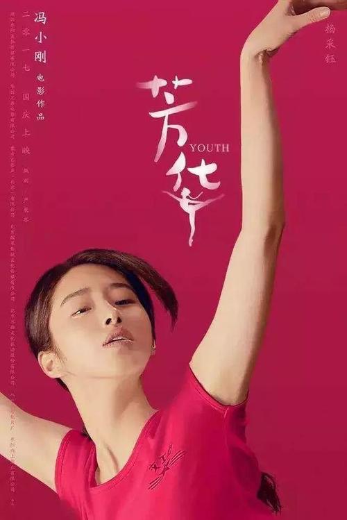 Universit?tPassau机械制造学位证